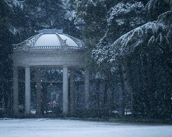 Okura Garden Hotel Shanghai - שנחאי - בניין