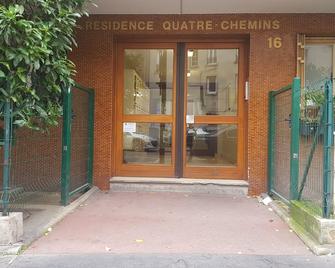 Luxueux Studio 4 Personnes - Aubervilliers - Building
