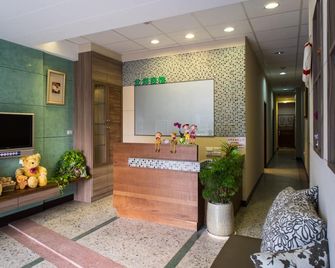 Bei Pin B&B - Hengchun Township - Front desk