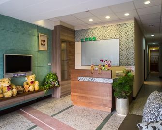 Bei Pin B&B - Hengchun Township - דלפק קבלה