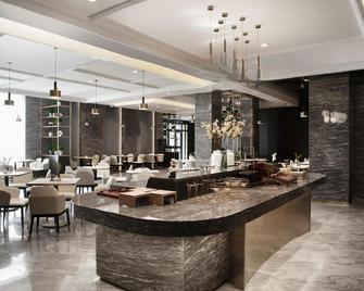 Atour Hotel Hotan Unity Plaza - Hotan - Ristorante