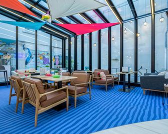 Ibis Styles La Rochelle Centre - לה רושל - בר