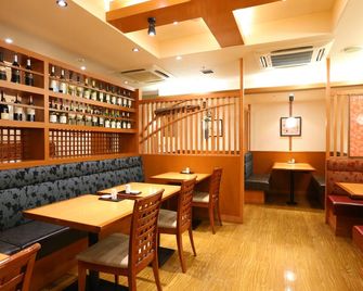 Hotel Hokke Club Kyoto - Kyoto - Bar