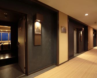 Hotel Isaba - Numazu - Passadís
