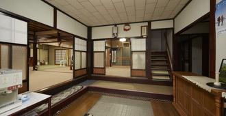 Nashikisou - Toyooka - Hall d’entrée