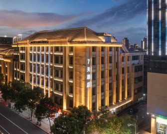7Days Inn Nanchang Railway Station Square - Nanchang - Building