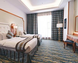 Iridium Hotel Taif - Taif