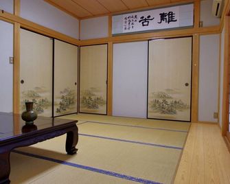 Nyoze House - Vacation Stay 84305v - Tokio