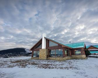 تولكيين أوشوايا هوتل - أوشوايا - مبنى