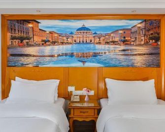 Vienna Classic Hotel Shenzhen Longgang Jixiang Metro Station - Shenzhen - Κρεβατοκάμαρα