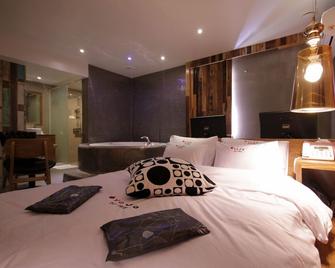 Hotel You, I In - Busan - Bedroom