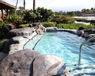 Luxury Kolea Villa In Waikoloa Beach Resort-Oceanfront Development - Waikoloa Village - Pool