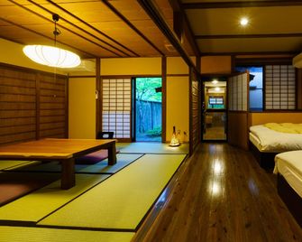 Oyado Kafugetsu - Minamioguni - Bedroom