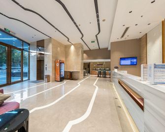 Lavande Hotels·Foshan Kuiqi Metro Station - Foshan - Lobby