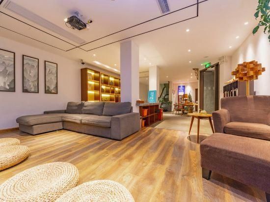 Joyful Resort - האנגג'ואו - סלון