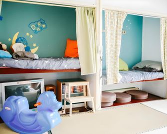 Fengshan No 79 Backpacker - Kaohsiung - Chambre