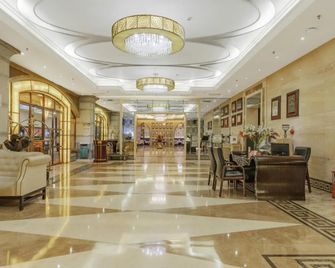 Mehood Elegant Hotel Haikou - Haikou - Lobby