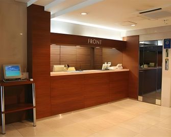Shizuoka Daiichi Hotel - Shizuoka - Front desk