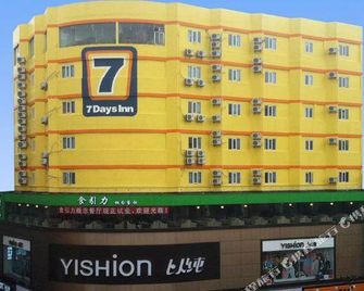 7 Days Inn - Qingyuan - Gebouw