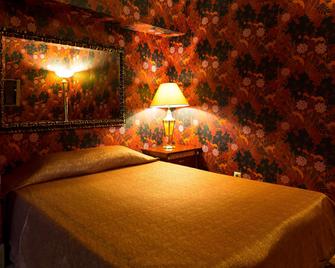 Silky Way Hotel - Oktyabrsky - Bedroom