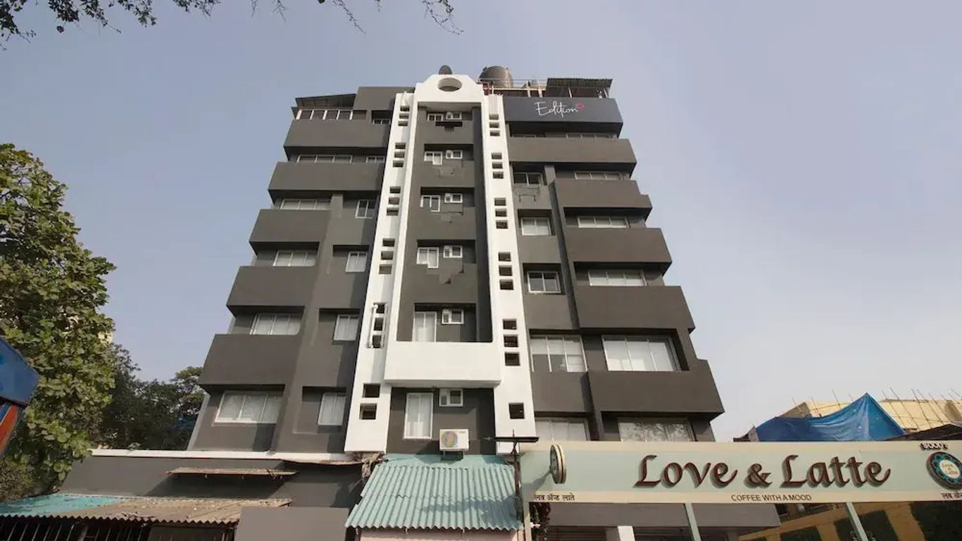 Collection O 30053 Shakti Sagar Juhu