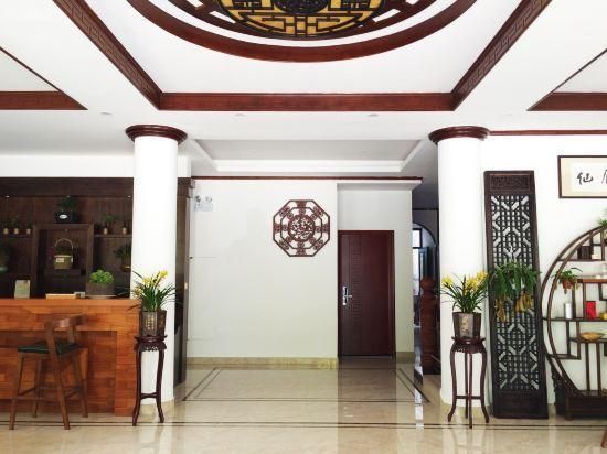 Xianyan Hotel - Wenzhou - Resepsjon