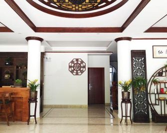 Xianyan Hotel - Wenzhou - Resepsjon
