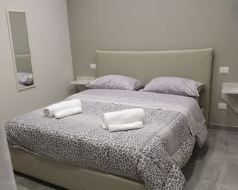 Le Mirage boutique II - Reggio Calabria - Bedroom