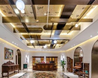 The Castle Hotel - Datong - Vestíbul