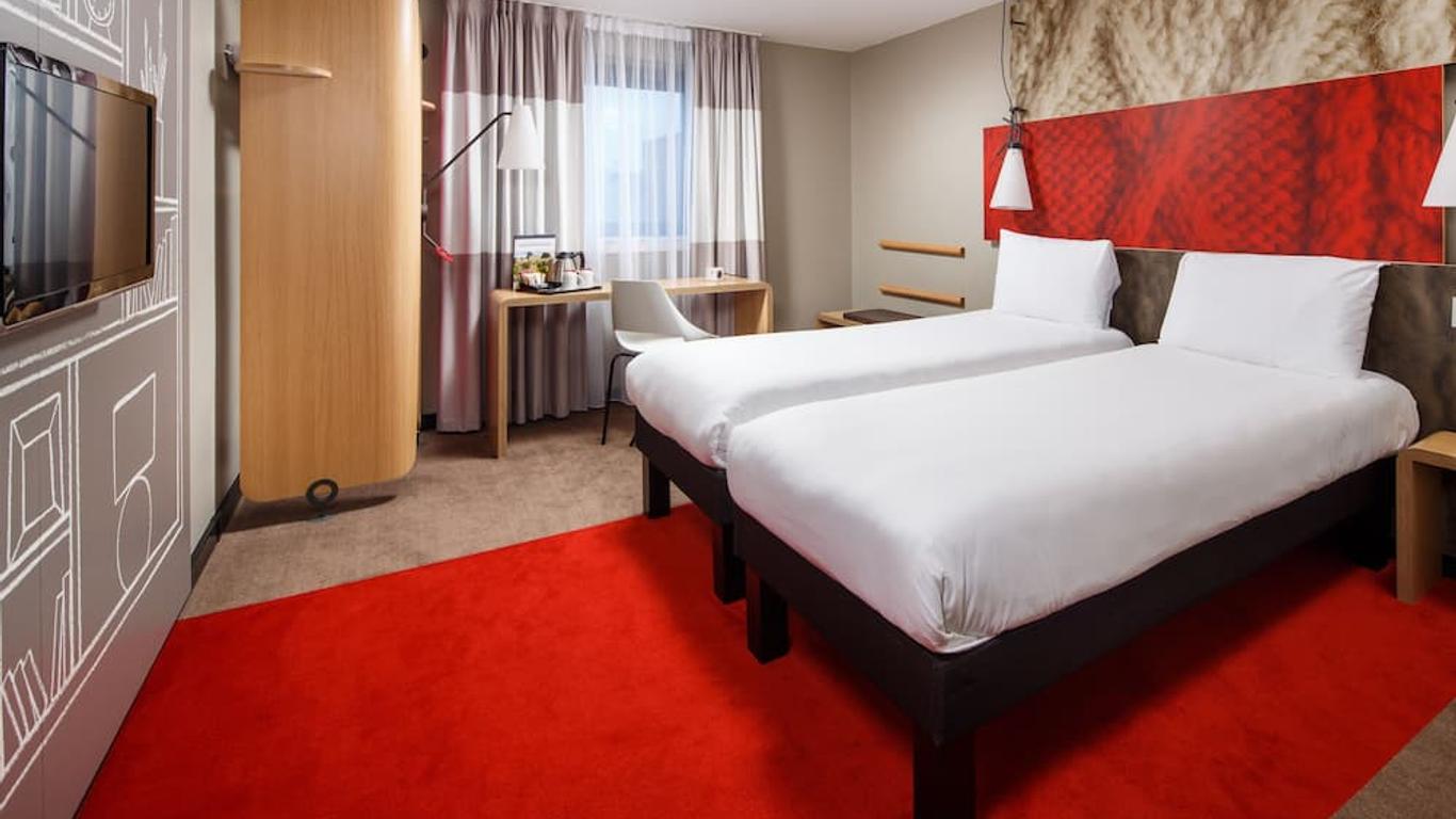 إيبيس نورث هامبتون سنتر