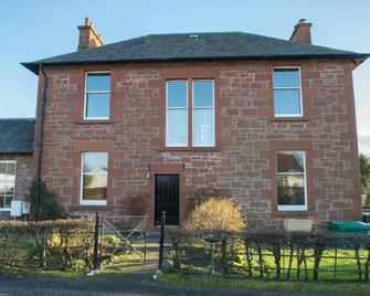 Ashbank Bed & Breakfast - 格拉斯哥 - 建築