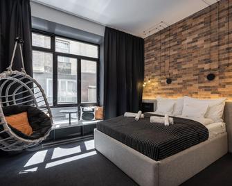 Váci Loft Suites - Budapest - Habitación