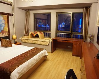 Wanda No. 9 Apartment (Wuhan Jiyu Bridge Wanda Plaza) - Wuhan - Bedroom