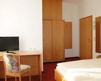 โรงแรมเพนชั่น คาเดิน - เดรสเดน - ห้องนอน