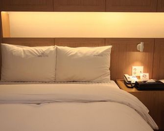141 Mini Hotel - Gyeongju - Habitación