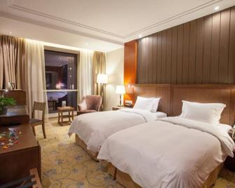 Qingdao Haidu Hotel - Qingdao - Habitación