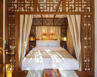 北京安縵頤和渡假村 - 北京 - 臥室