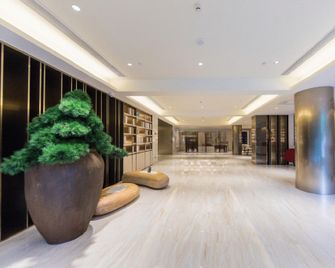 Ji Hotel Beijing Tongzhou Yunhe Street - Pekín - Lobby