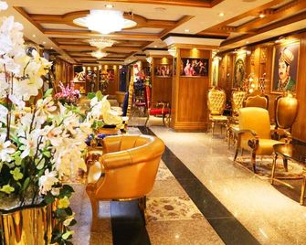 Javan Hotel - Jaydebpur - Lobby