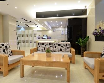 Lavande Hotel Guangzhou Zhengjia Plaza Branch - Cantón - Lobby