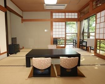 Hangetsuan - Iwakuni