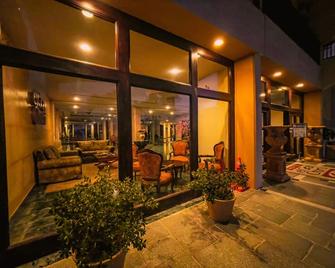 Hotel El Gran Chortí - Esquipulas - Lobby