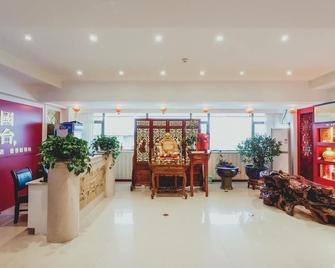 Xi'an Hotel - Xi'an - Lobby