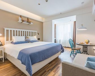 Ginza Jingsu (Huangdao Golden Haowa Pedestrian Street Store) - Qingdao - Habitación