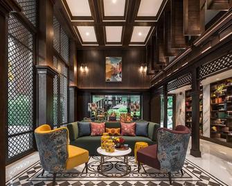 The Base Central Phuket Shopping Mall Central Floresta - Phuket - Lounge