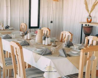 Antares Desert Camp - Merzouga - Restaurante