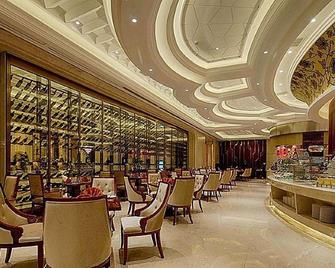 Nanchang Galactic Classic International - Nanchang - Restaurante