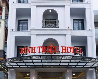 Binh Trieu Hotel - Go Vap - Ciudad Ho Chi Minh - Edificio