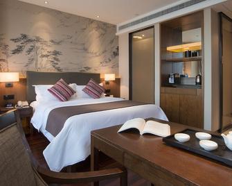 Narada Boutique Hotel - Huzhou - Slaapkamer