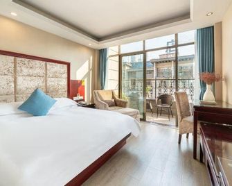 Yiwu Wan Zi Hotel - Ťin-chua - Ložnice